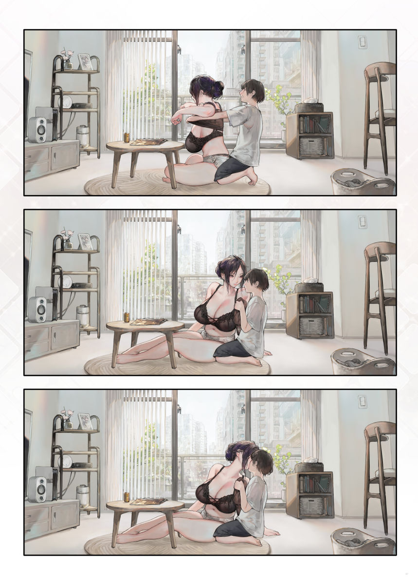 ご近所の奥さん休みの日は家で暇そう【エロ漫画】d_647010 | COMEX