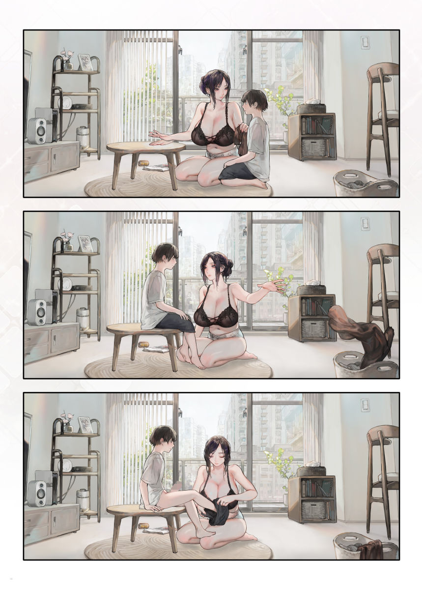 ご近所の奥さん休みの日は家で暇そう【エロ漫画】d_647010 | COMEX