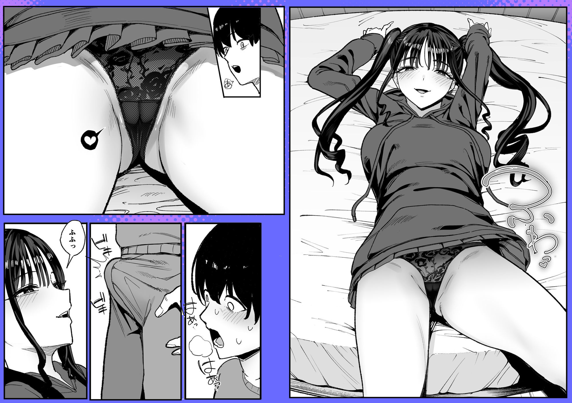 二次元オタクの俺が転校してきた巨乳アイドルに堕とされるまで【エロ漫画】d_727885 | 甘噛本舗(まんの)