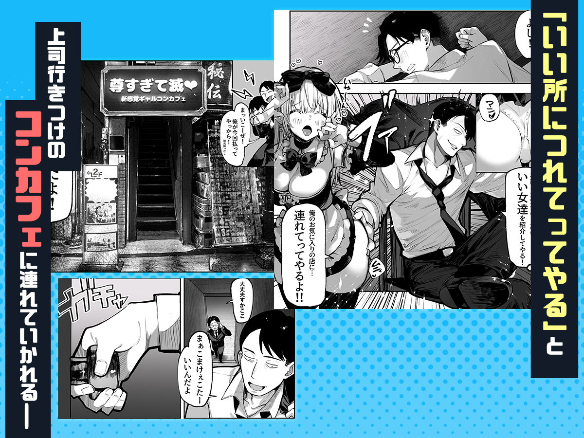 勝ったら何でもシてアゲる【エロ漫画】d_772057 | パイレーツキャット