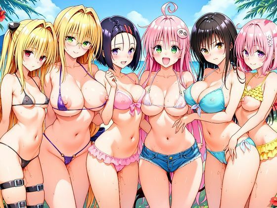 ハーレム計画大暴走! 南国ビーチで水着ヒロインを催●触手が襲ってメス堕ち【エロ漫画】d_830273 | あまいライチ屋さん